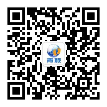 青岛旅游网微信二维码